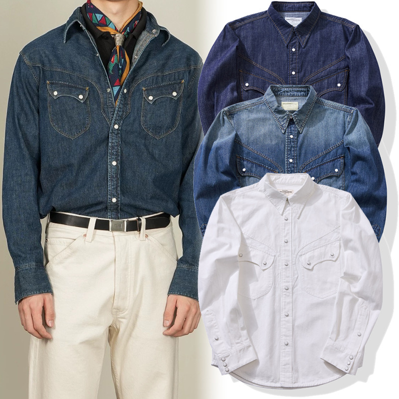 Mens Western Denim Pearl Snap Shirt - Amerikan Vintage İnci Çıtçıtlı Western Gömlek