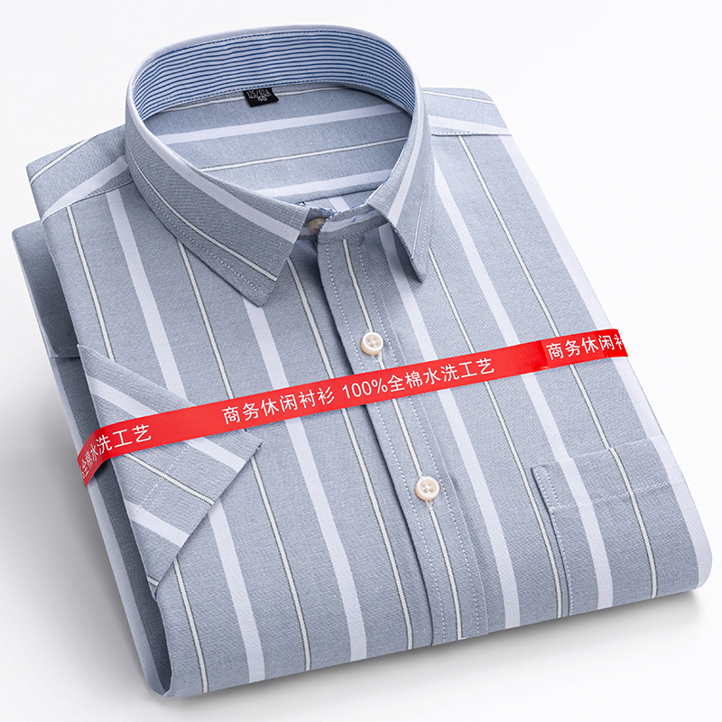 S-7XL yaz 100% pamuk Oxford er - Oxford Cotton Casual Shirt Business incelemesi ve fiyatı