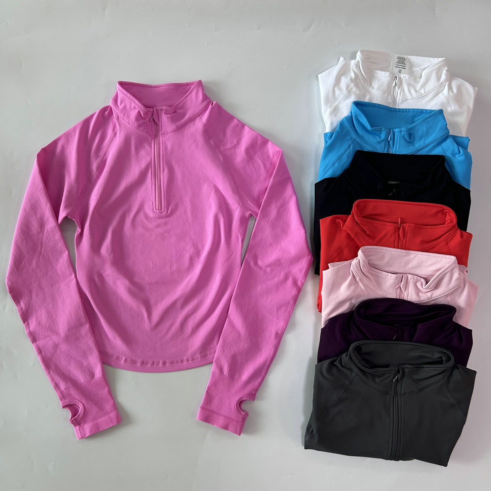Hiçbir Logo Yoga Ceketi Yarım  - Shirts incelemesi ve fiyatı