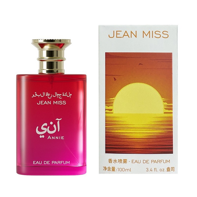 100ml Orta Doğu Tarzı Eau de P - Jeans incelemesi ve fiyatı