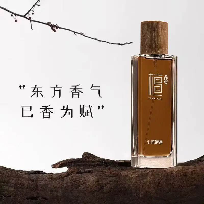 50ml Sandal Ağacı Eau de Toile - Jeans incelemesi ve fiyatı